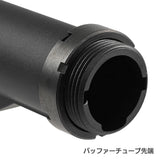 【 CYMA 製 】電動ガン M4シリーズ対応 ストック＆バッファーチューブ セット Daniel Defense正式ライセンス Collapsible Buttstock ポリマー＆ラバー複合素材 BK ブラック [ M238 ]