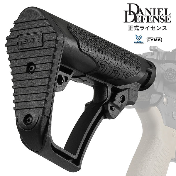 セットでお得 エアガン・装備セット CYMA 製 】電動ガン M4シリーズ対応 ストック＆バッファーチューブ