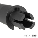 【 DYTAC 製 】スタンダード電動ガン M4 M16 シリーズ 対応 モジュラー アウターバレル セット 14mm逆ネジ搭載 ( S/M/L 3サイズ ) アルミ合金製 ハードアナダイズド仕上げ