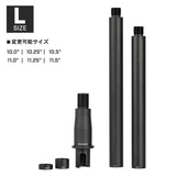 【 DYTAC 製 】スタンダード電動ガン M4 M16 シリーズ 対応 モジュラー アウターバレル セット 14mm逆ネジ搭載 ( S/M/L 3サイズ ) アルミ合金製 ハードアナダイズド仕上げ