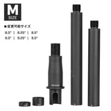 【 DYTAC 製 】スタンダード電動ガン M4 M16 シリーズ 対応 モジュラー アウターバレル セット 14mm逆ネジ搭載 ( S/M/L 3サイズ ) アルミ合金製 ハードアナダイズド仕上げ