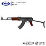 エアガン市場 東京マルイ 次世代電動ガン AR15 エアガン 18歳以上 サバゲー AKS47 AK47 AK-47