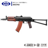 エアガン市場 東京マルイ 次世代電動ガン AR15 エアガン 18歳以上 サバゲー AKS74U AK74 AK-74