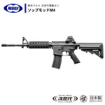 エアガン市場 東京マルイ 次世代電動ガン AR15 エアガン 18歳以上 サバゲー SOPMOD M4 ソップモッド