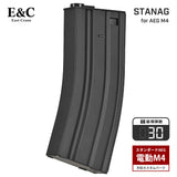【 E&C 製 】 電動ガン M4シリーズ 対応 30連 リアルカウント スチールマガジン スプリング給弾 STANAG 形状 / BK ブラック [ EC-MA007 ]