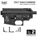 【 E&C 製 】 電動ガン M4シリーズ 対応 コルトタイプ M4A1 アルミ フレーム & 外装パーツ セット [ EC-MP001B ] Colt メタルレシーバー アッパー ロアー