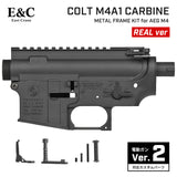 【 E&C 製 】 電動ガン M4シリーズ 対応 コルト 刻印タイプ M4A1 アルミ フレーム & 外装パーツ セット [ EC-MP001C-C ] Colt メタルレシーバー アッパー ロアー