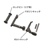 【 E&C 製 】 電動ガン M4シリーズ 対応 コルト 刻印タイプ M4A1 アルミ フレーム & 外装パーツ セット [ EC-MP001C-C ] Colt メタルレシーバー アッパー ロアー