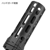 【 E&C 製 】M4 シリーズ対応 DDM4 PDW MFR XL 6" M-LOK ハンドガード レプリカ SLR MLOK MOD2 ハンドストップ付 アルミ合金製 アナダイズド硬化処理