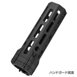 【 E&C 製 】M4 シリーズ対応 MFR XS 6.1" M-LOK ハンドガード レプリカ SLR MLOK MOD2 ハンドストップ付 アルミ合金製 アナダイズド仕上