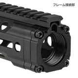 【 E&C 製 】M4 シリーズ対応 MFR XS 6.1" M-LOK ハンドガード レプリカ SLR MLOK MOD2 ハンドストップ付 アルミ合金製 アナダイズド仕上