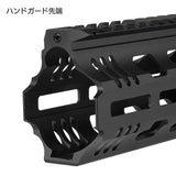 【 E&C 製 】HK416 対応 SI GRIDLOK FULLDUTY M-LOK ハンドガード レプリカ ( 9 / 11 / 14.5 インチ 選択可） フロントサイト内蔵 アルミCNC
