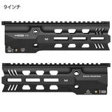 【 E&C 製 】HK416 対応 SI GRIDLOK FULLDUTY M-LOK ハンドガード レプリカ ( 9 / 11 / 14.5 インチ 選択可） フロントサイト内蔵 アルミCNC
