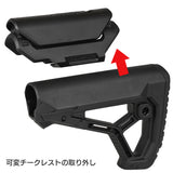 【 E&C 製 】 M4シリーズ対応 DEFACTOR FAB GL-CORE CP ストック レプリカ 軽量ポリマー樹脂 可変チークレスト ＆ ラバーバットパッド付
