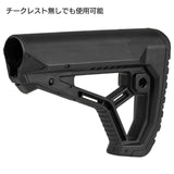 【 E&C 製 】 M4シリーズ対応 DEFACTOR FAB GL-CORE CP ストック レプリカ 軽量ポリマー樹脂 可変チークレスト ＆ ラバーバットパッド付