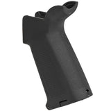 【 E&C 製 】電動ガン M4シリーズ対応 PTS EPG グリップ レプリカ モーターグリップ 樹脂製