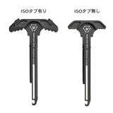 【 E&C 製 】 電動ガン M4 / M16 シリーズ対応 SI ラッチレス チャージングハンドル レプリカ アルミ合金製 BK ブラック