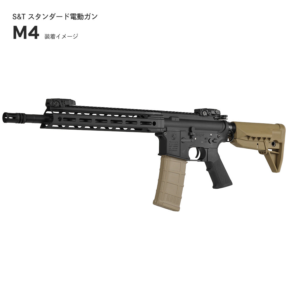 E&C 製 】 M4 シリーズ対応 BCM Stock Mod 0 SOPMOD カービンストック