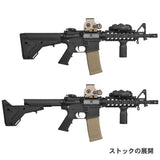 【 E&C 製 】 電動ガン M4シリーズ対応 MAGPUL UBR Gen.2 Collapsible ストック ライフルストック レプリカ ポリマー製 伸縮式 収納スペース