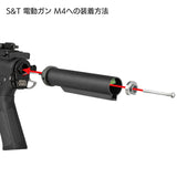 【 E&C 製 】 電動ガン M4シリーズ対応 6ポジション バッファーチューブ ストックパイプ CNCアルミ合金製