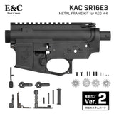 【 E&C 製 】電動ガン M4シリーズ 対応 SR16 E3 アンビ アルミフレーム & 外装パーツ セット [ EC-MP323C ] メタルレシーバー アッパー ロアー