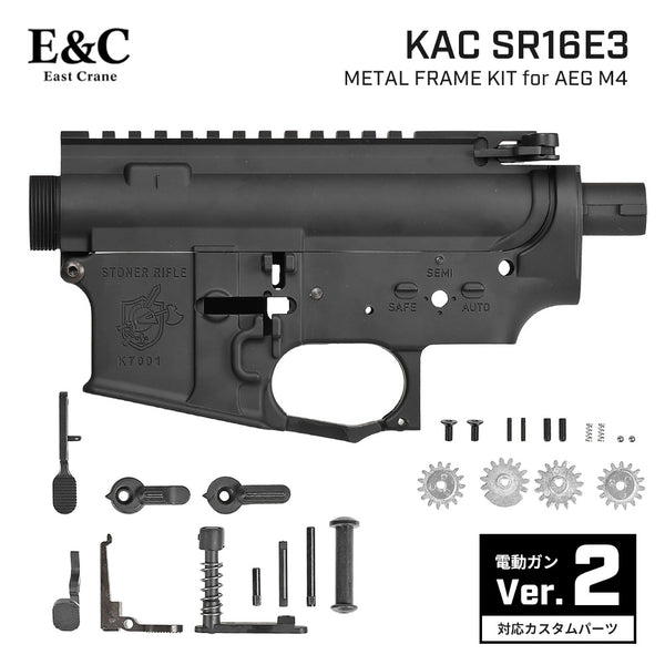 ec-mp323c_016_grande.jpg?v=