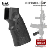 【 E&C 製 】 電動ガン M4/M16シリーズ対応 DANIEL DEFENSE ピストルグリップ レプリカ ポリマー樹脂製 エンドプレート付き / BK ブラック
