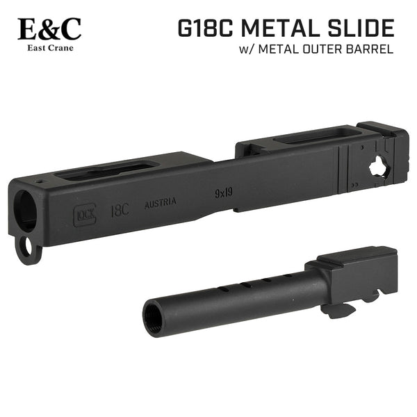 E&C 製 】 GBB グロック18 対応 メタルスライド ＆ メタルアウター