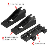 ★COLT正式ライセンス版★【 E&C 製 】M203A1スタイル グレネードランチャー 9インチ 40mmガスカート/モスカート対応 アダプター3種付き (20mmレール/M4アウターバレル直付け)