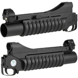 ★COLT正式ライセンス版★【 E&C 製 】M203A1スタイル グレネードランチャー 9インチ 40mmガスカート/モスカート対応 アダプター3種付き (20mmレール/M4アウターバレル直付け)