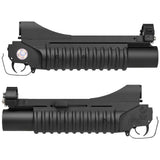★COLT正式ライセンス版★【 E&C 製 】M203A1スタイル グレネードランチャー 9インチ 40mmガスカート/モスカート対応 アダプター3種付き (20mmレール/M4アウターバレル直付け)