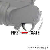 ★COLT正式ライセンス版★【 E&C 製 】M203A1スタイル グレネードランチャー 9インチ 40mmガスカート/モスカート対応 アダプター3種付き (20mmレール/M4アウターバレル直付け)
