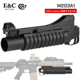 ★COLT正式ライセンス版★【 E&C 製 】M203A1スタイル グレネードランチャー 9インチ 40mmガスカート/モスカート対応 アダプター3種付き (20mmレール/M4アウターバレル直付け)