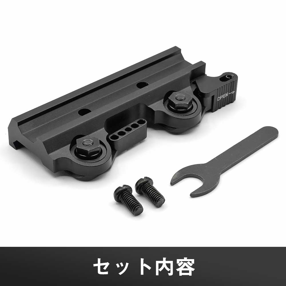 エアガン市場本店 東京マルイ 次世代 電動ガン カスタムパーツ サバゲー ドットサイト