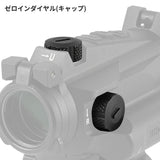 【 Evolution Gear 製 】 SIG SAUER ROMEO 4XT Pro ドットサイト レプリカ (レティクル4種 切り替え可能) 6068アルミ合金 ハードアナダイズド/セラミックコート仕上げ