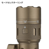 【 Evolution Gear 製 】INFORCE WMX200 ウェポンライト レプリカ LED&IR(赤外線) リモートスイッチ付き 6068アルミ合金