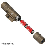 【 Evolution Gear 製 】INFORCE WMX200 ウェポンライト レプリカ LED&IR(赤外線) リモートスイッチ付き 6068アルミ合金
