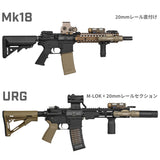 【 Evolution Gear 製 】INFORCE WMX200 ウェポンライト レプリカ LED&IR(赤外線) リモートスイッチ付き 6068アルミ合金