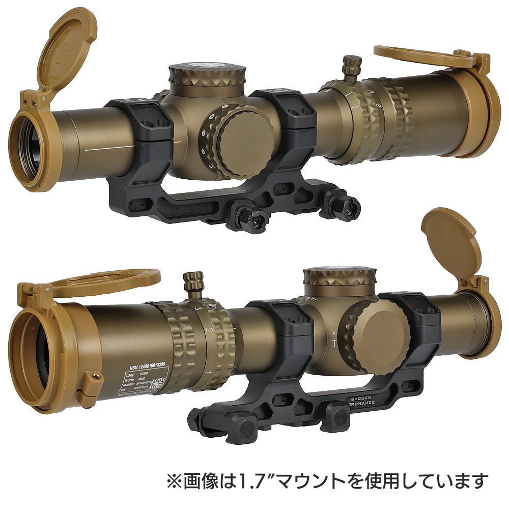 FIREFLY(ファイアフライ）製 【でんでんむし】東京マルイ次世代電動