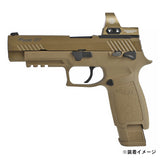 【 Evolution Gear 製 】 SIG AIR/VFC P320 M17 M18 対応 ユニバーサルマウント ドットサイト マウントベース アルミ合金製 アナダイズド仕上げ ( RMR、EFLX、DOCTERなど )
