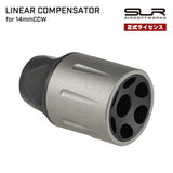 【 DYTAC 製 】14mm逆ネジ対応 SLR LINEAR COMP リニアコンペンセイター フラッシュハイダー SLR正式ライセンス アルミ合金