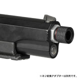 【 5KU 製 】東京マルイ ハイキャパ5.1シリーズ用 11mm正ネジ(メス) 搭載 メタルヘキサンゴンアウターバレル SV(シルバー) GB-548-SV
