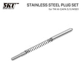 【 5KU 製 】東京マルイ ハイキャパ / ガバメント シリーズ対応 強化プランジャーセット ステンレススチール製