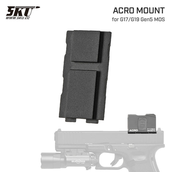 5KU 製 】東京マルイ G17 / G19 GEN5 MOS 対応 ARCO マウントベース