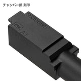 【 5KU 製 】 東京マルイ G17 Gen5 MOS 対応 メタルスライド & アウターバレル セット アルミCNC アナダイズド仕上げ 蓄光サイト付き