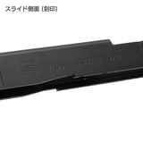 【 5KU 製 】 東京マルイ G17 Gen5 MOS 対応 メタルスライド & アウターバレル セット アルミCNC アナダイズド仕上げ 蓄光サイト付き