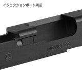 【 5KU 製 】 東京マルイ G17 Gen5 MOS 対応 メタルスライド & アウターバレル セット アルミCNC アナダイズド仕上げ 蓄光サイト付き