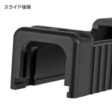 【 5KU 製 】 東京マルイ G17 Gen5 MOS 対応 メタルスライド & アウターバレル セット アルミCNC アナダイズド仕上げ 蓄光サイト付き