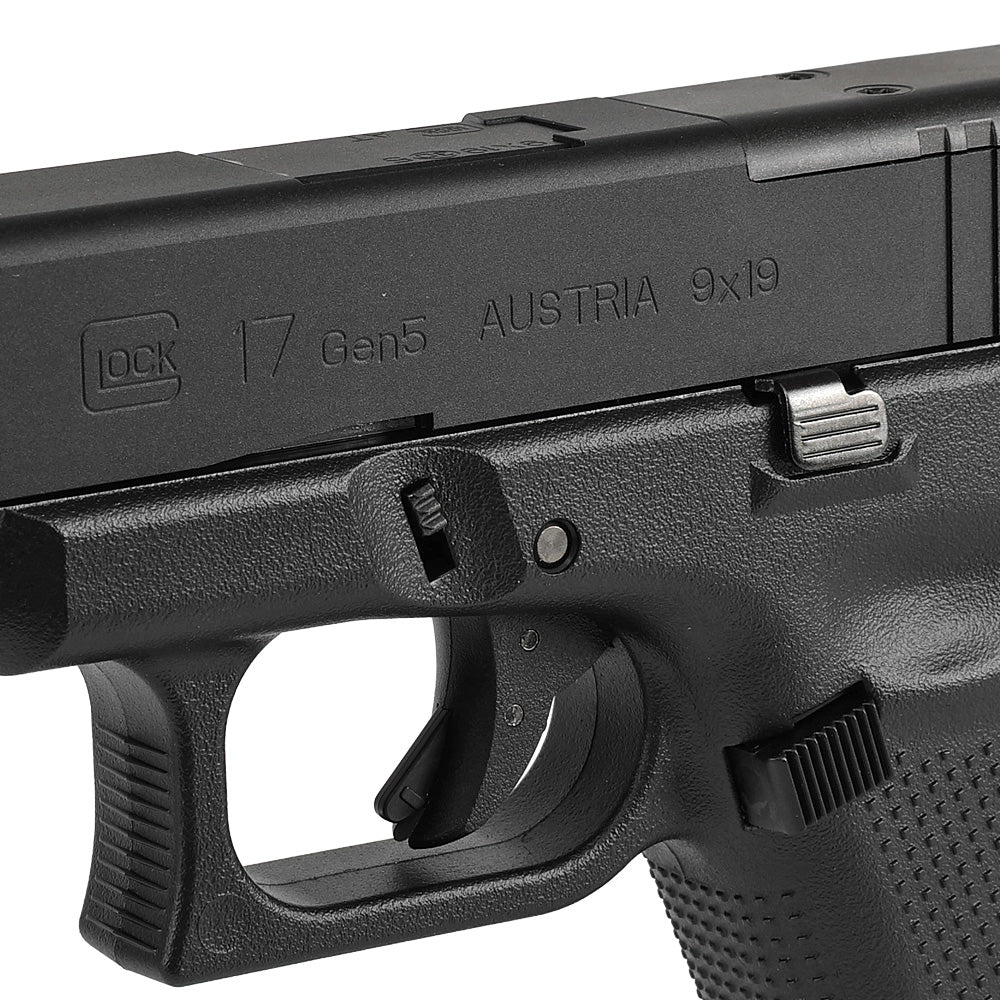 5KU 製 】 東京マルイ G17 Gen5 MOS 対応 メタルスライド & アウター
