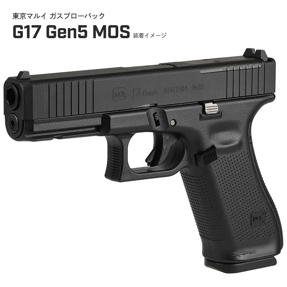 エアガン M92F ＋P228＋KP85 全て18歳以上 東京マルイ 】エアーコッキング ハンドガン M92F ミリタリーモデル